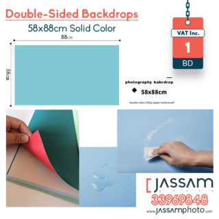 Double-Sided Backdrop Paper 58x88cm Solid Color