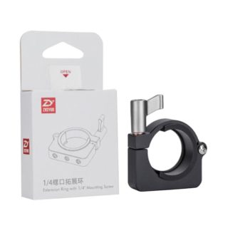 Extension Mounting Ring TZ-001